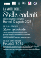 Pieve del Grappa | La notte delle stelle cadenti